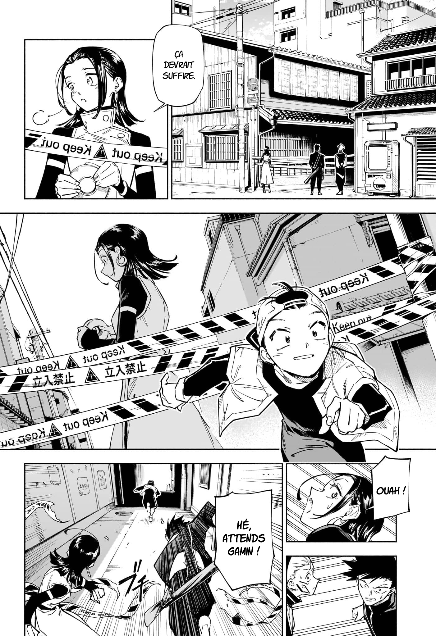 Jujutsu Kaisen Modulo 01 Page 23